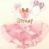 Minnie Mouse Verjaardag Tutu Roze Goud 1 Jaar Set Met Naam
